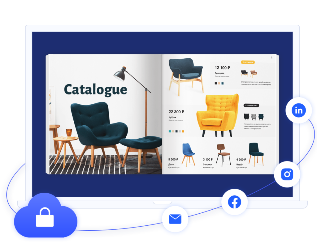 Catalog website lylovaweb